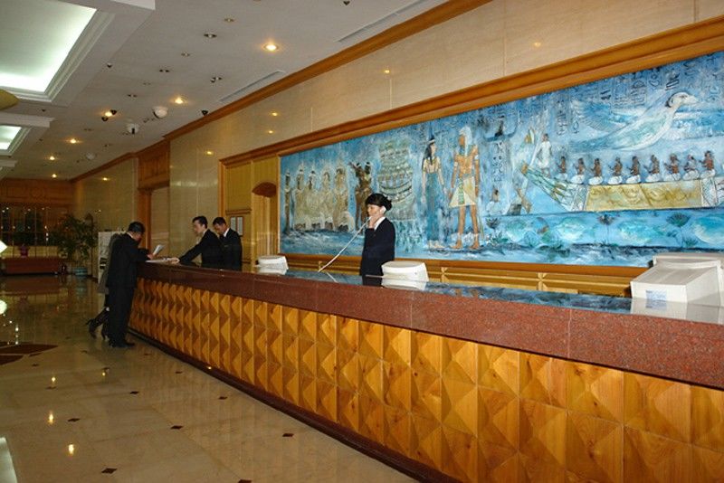 Jeju Royal Hotel Экстерьер фото