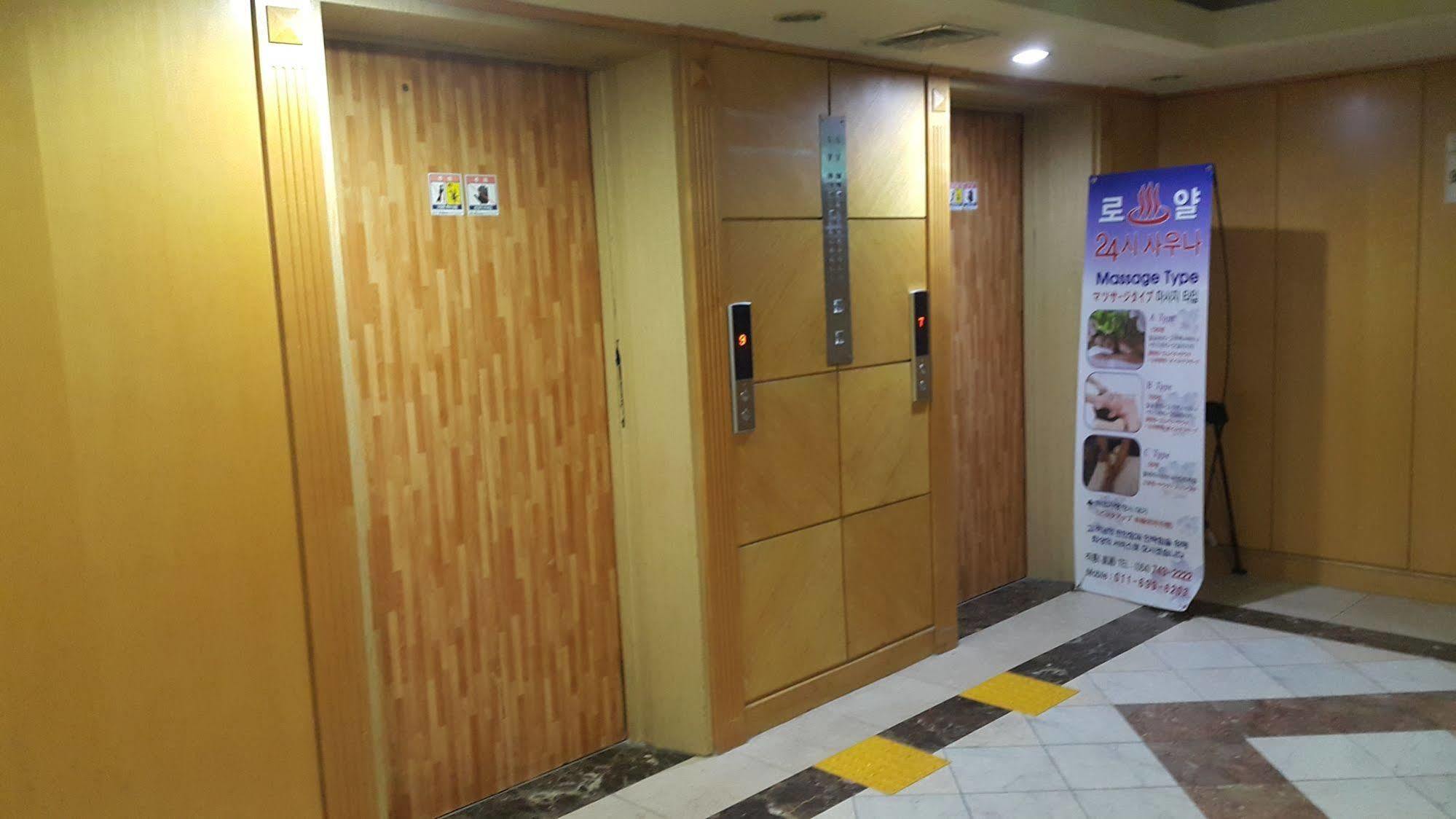 Jeju Royal Hotel Экстерьер фото
